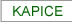 Panelne ograde